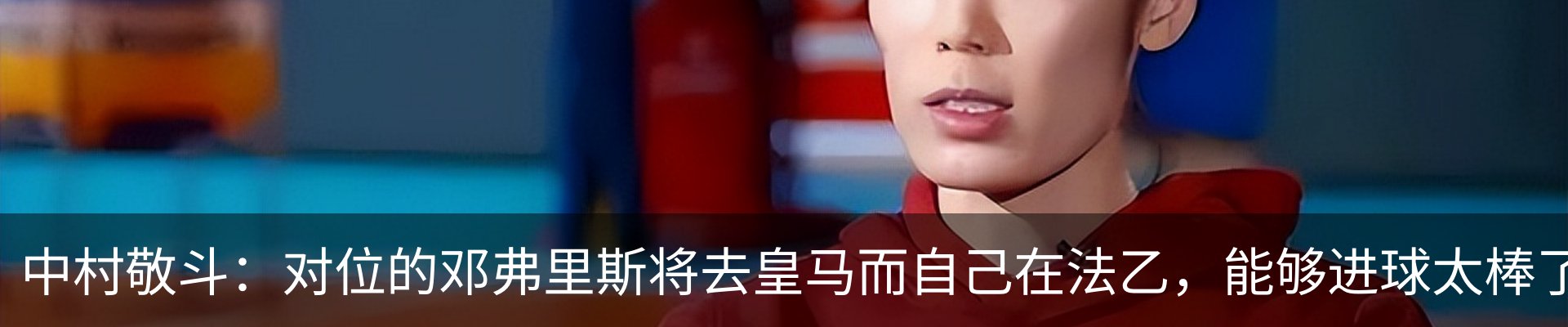 资讯中心